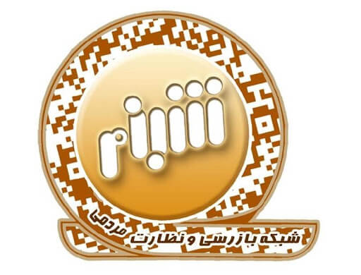 لیبل شبنم چیست